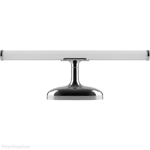 Светильник светодиодный для зеркал и картин Feron AL5060 220В 6Вт 4000К IP44 Серебро картинка 